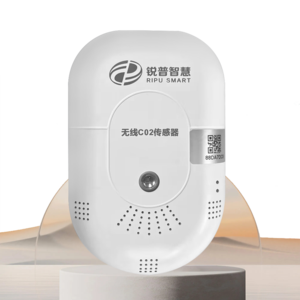 無線CO2濃度傳感器