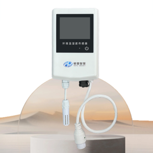 有線溫濕度屏顯傳感器